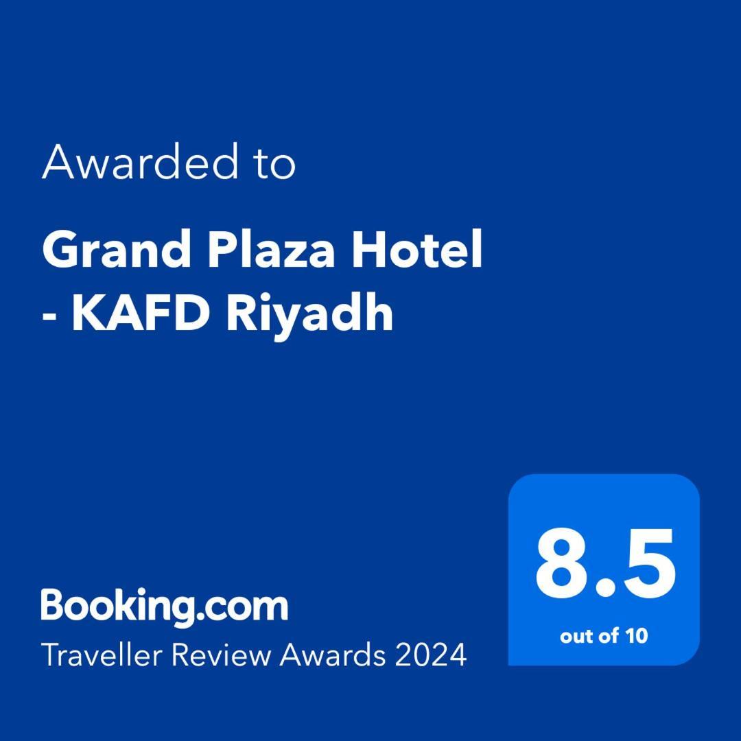 Grand Plaza Hotel - Kafd ריאד מראה חיצוני תמונה